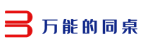 用户登陆logo